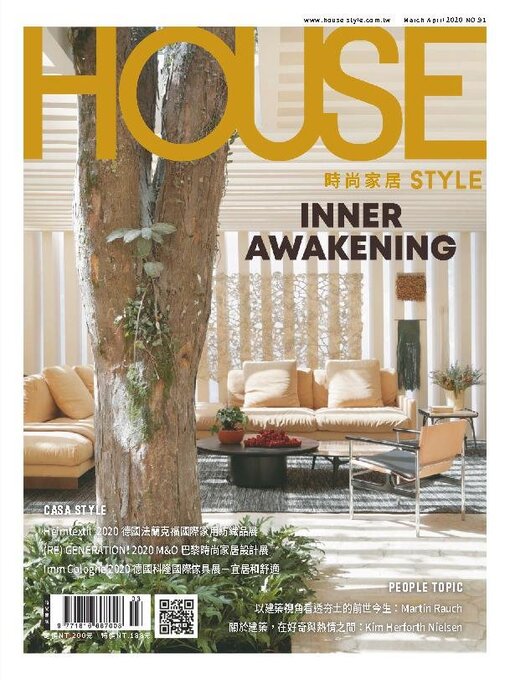 Title details for House Style 時尚家居 by Acer Inc. - Available